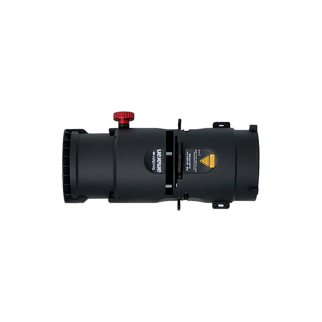 Aputure amaran Spotlight SE 36° Lens Kit